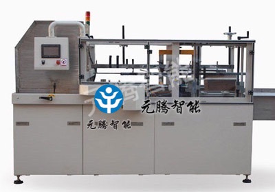 臥式開(kāi)箱機(jī)