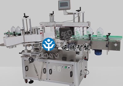 高速雙面貼標(biāo)機