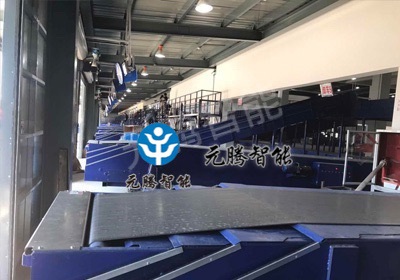 裝車伸縮輸送機(jī)