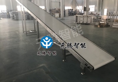 食品級(jí)爬坡皮帶輸送機(jī)