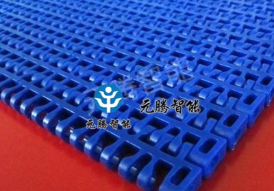 塑料模塊化網(wǎng)帶輸送機(jī)