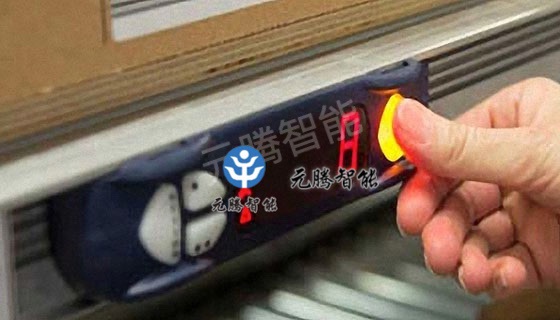 物品-區(qū)域路徑揀選