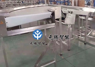 元騰刀口皮帶機(jī)