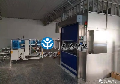 卷簾門+往復(fù)式提升