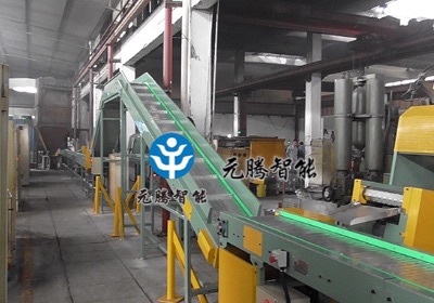 碳鋼板鏈輸送機(jī)