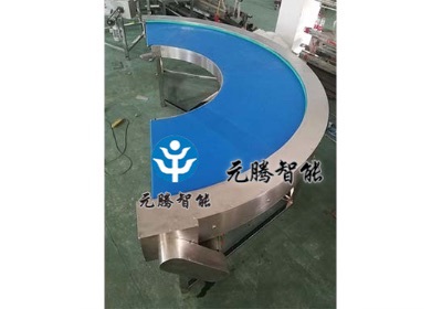 180度皮帶轉(zhuǎn)彎機