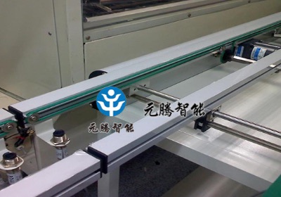 插件輸送線(xiàn)