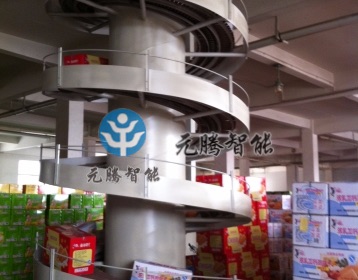 元騰螺旋式垂直提升機(jī)