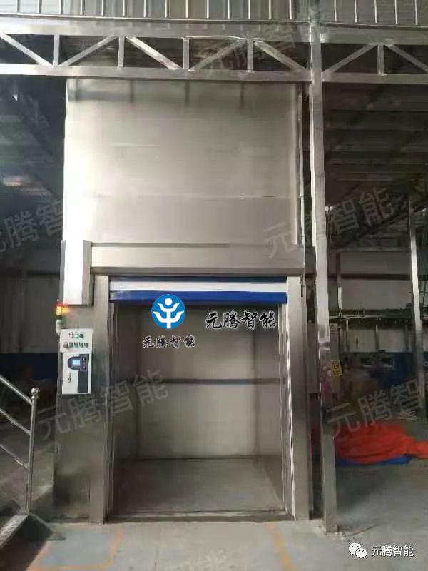 車(chē)間連續(xù)式提升機(jī)，升降機(jī)