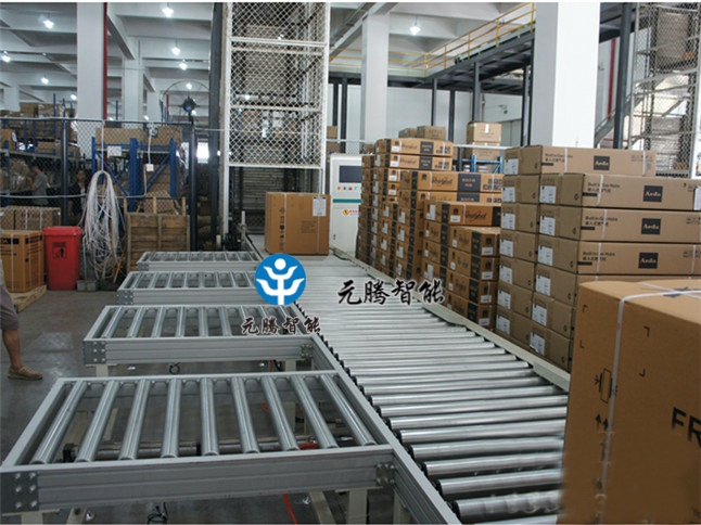 連續(xù)式提升機(jī) 連續(xù)式提升機(jī)