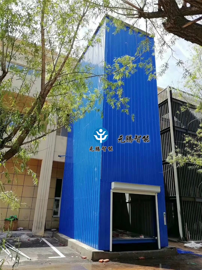 工廠提升機(jī)