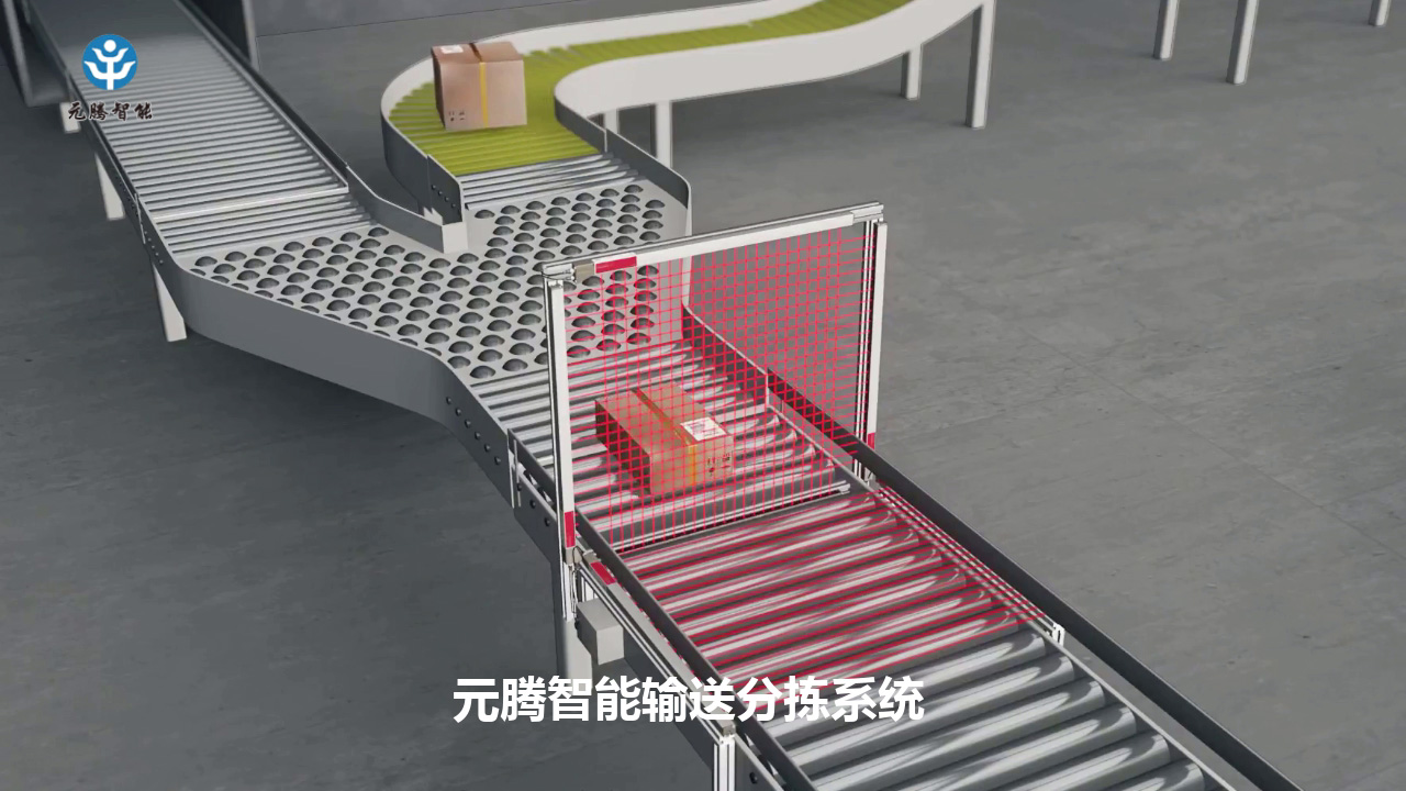 光幕識(shí)別系統(tǒng).jpg 光幕識(shí)別系統(tǒng).jpg