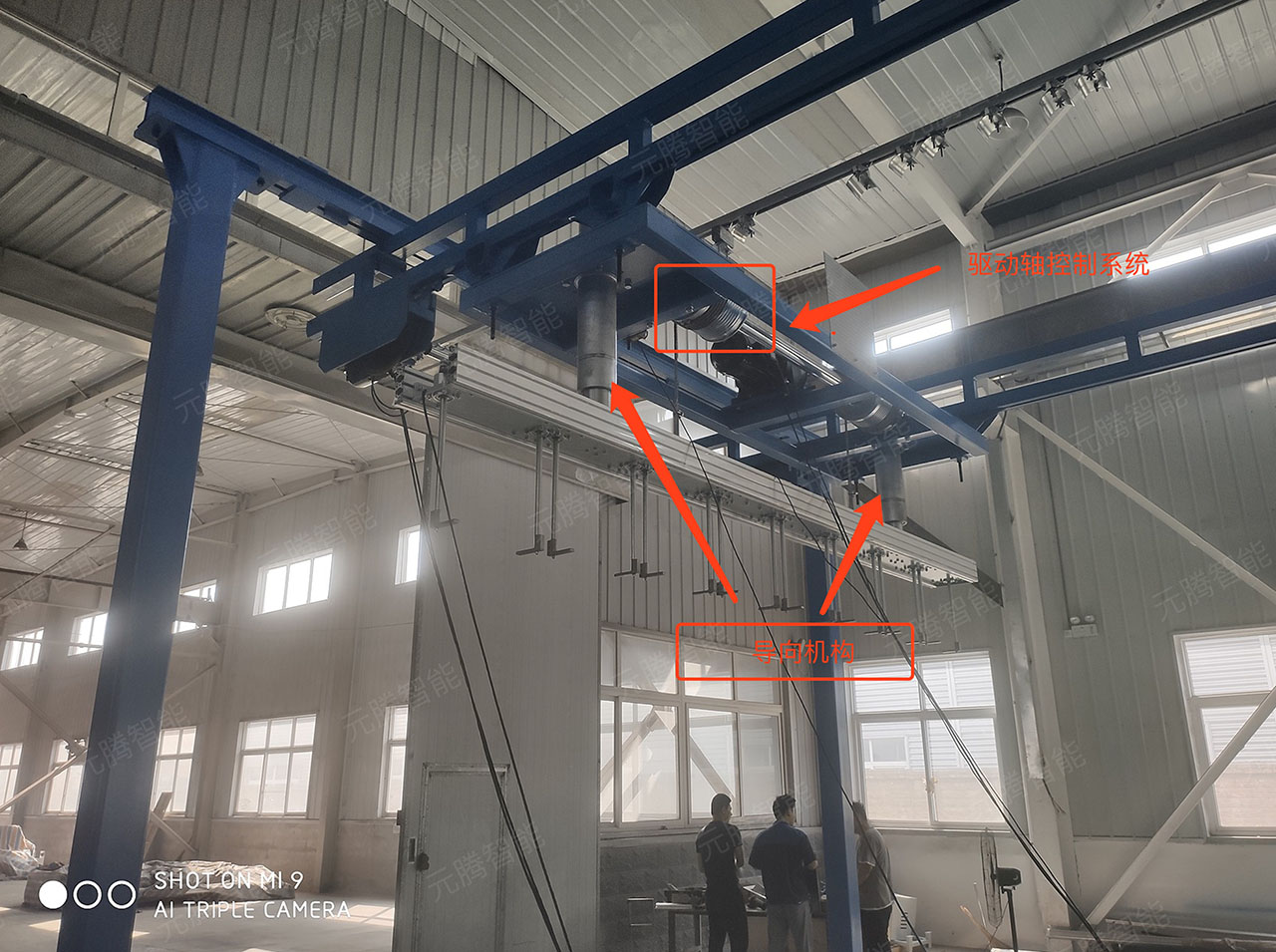 全自動裝吊機構(gòu)