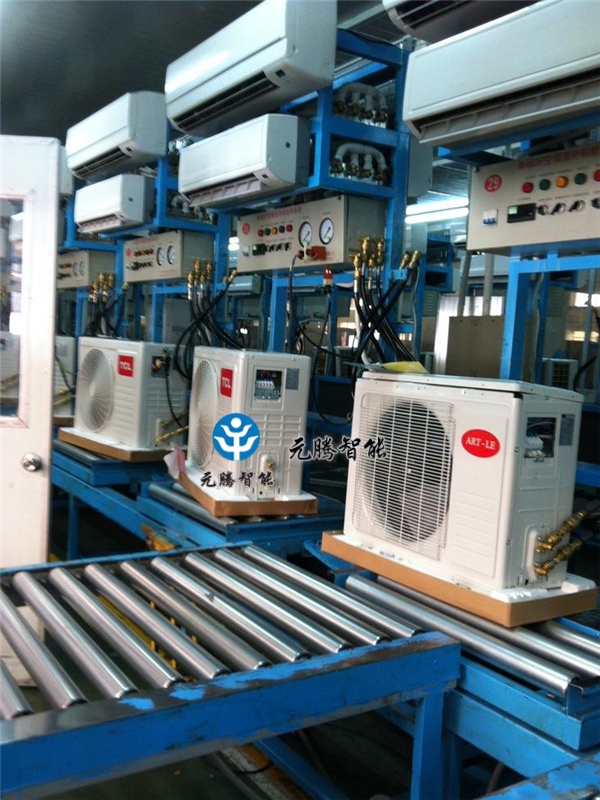 空調(diào)裝配線(xiàn)