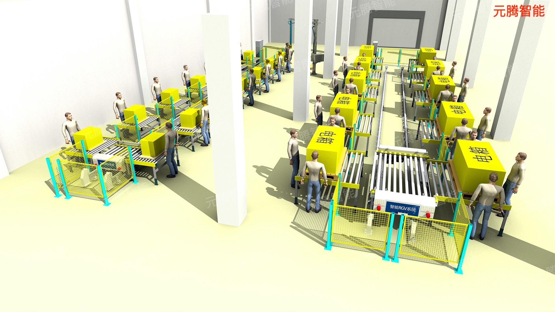 RGV客戶現(xiàn)場(chǎng)