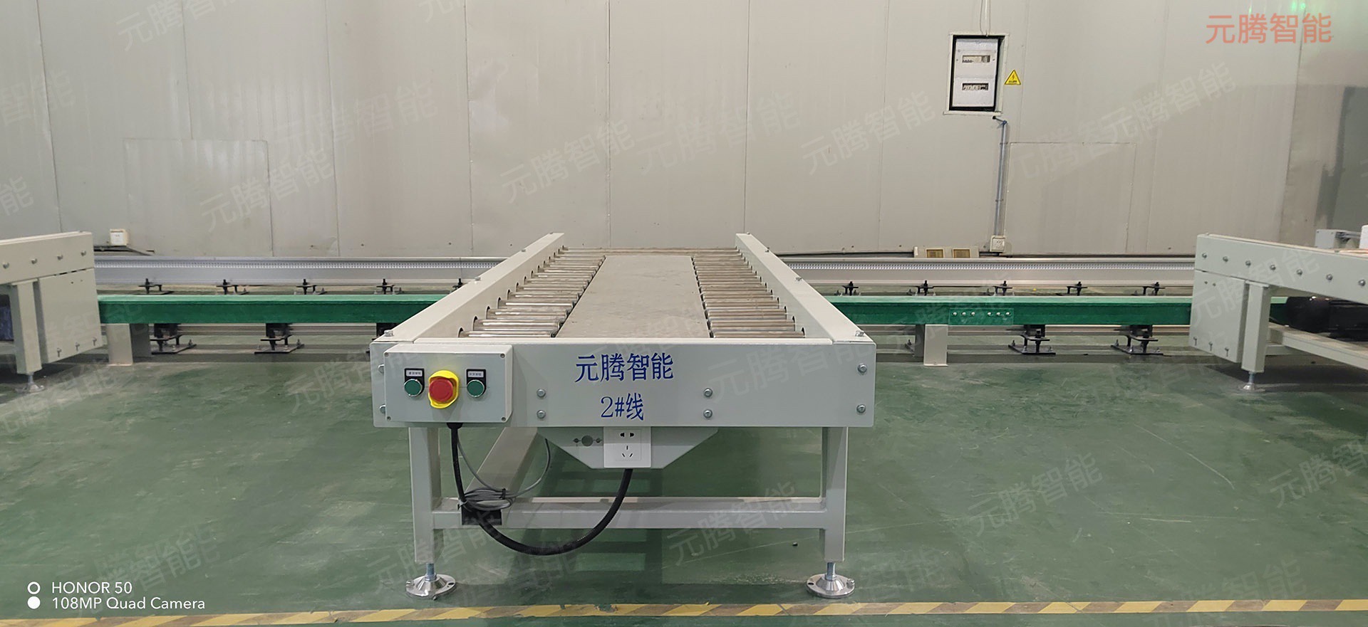 低壓柜生產線 低壓柜生產線